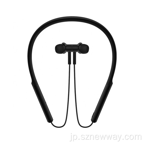 Xiaomi Bluetoothネックバンドライト